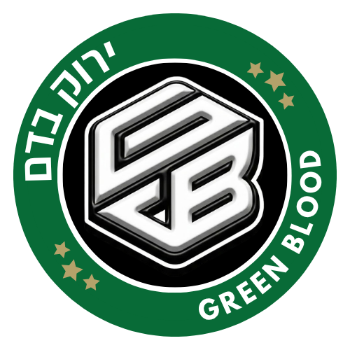 ירוק בדם